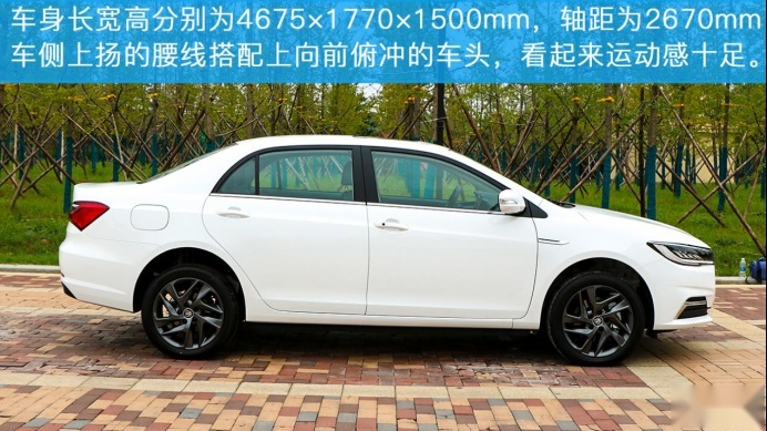 续航421km，比亚迪全新秦EV强势来袭