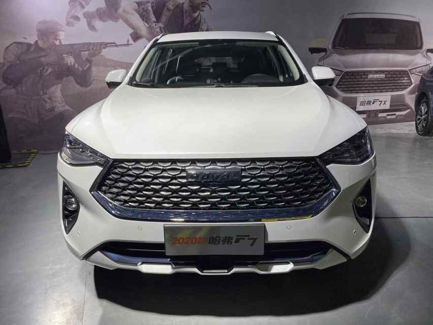 三杰齐发 2020款哈弗F7/F7x性能版正式上市