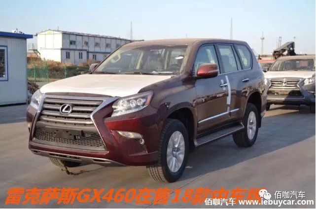 新款雷克萨斯GX海外路试谍照曝光 平行进口凌志GX460及竞品了解一下？