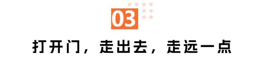 牵手Stellantis，零跑这次真的“领跑”了？