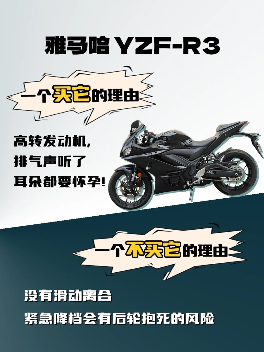 5万元左右进口摩托车推荐