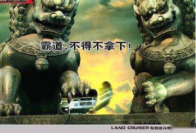 丰田凌志改名雷克萨斯究竟是不是个错?你喜欢哪个名字?