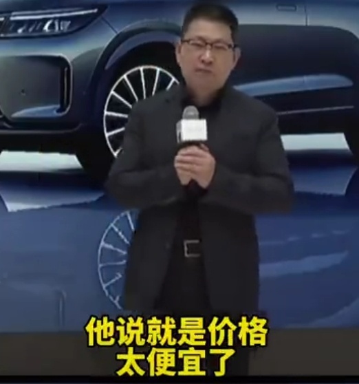 余承东称问界M7缺点是价格太低，售价超30万，真的那么YYDS？
