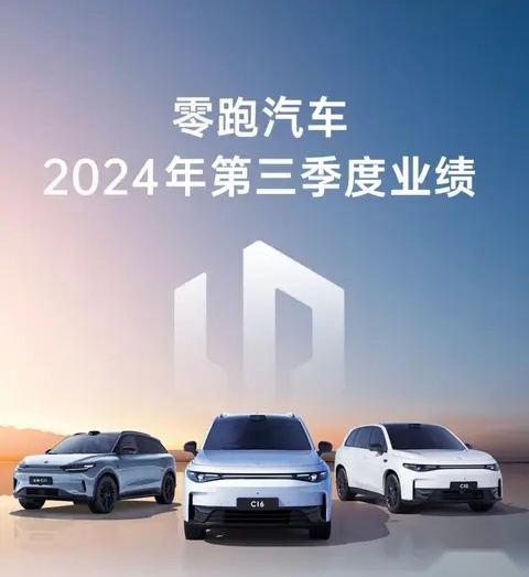 15万家用新能源车怎么选？这两点要重点参考