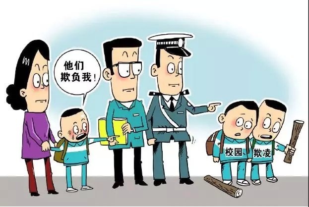 昨夜今晨 世界都发生了什么 10月24号新闻简报