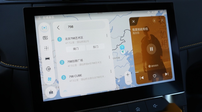 从哪些地方体现出“运动”标签？试驾名爵MG6 PRO Trophy