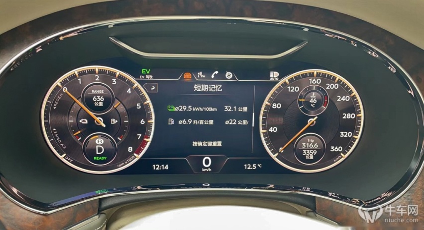 电气化进程中的重要一步，试驾宾利飞驰PHEV