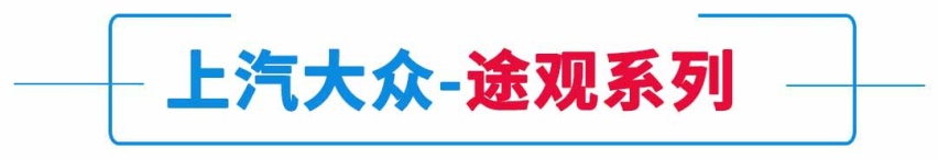 1月SUV销量榜出炉，多款车型销量暴涨，喜迎开年红！