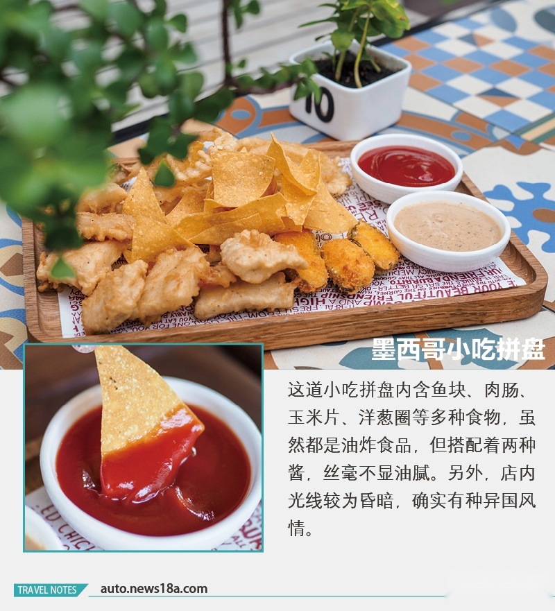 网通社汽车