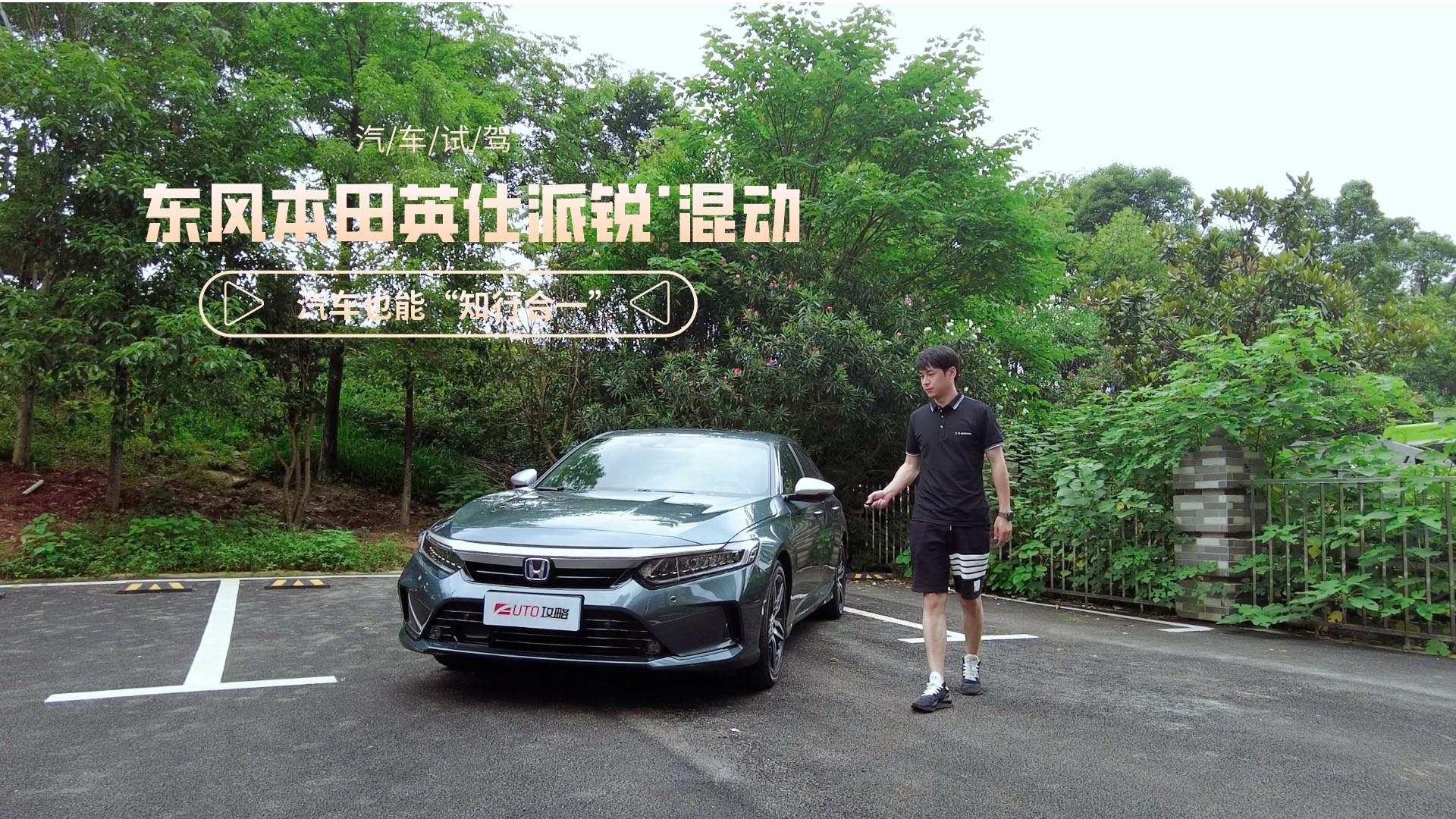 ����Ҳ�ܡ�֪�к�һ�����Լݶ��籾��Ӣ�����񡤻춯