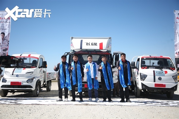 突破边界，重塑标准：飞碟汽车以巴音布鲁克挑战定义新能源轻卡新高度