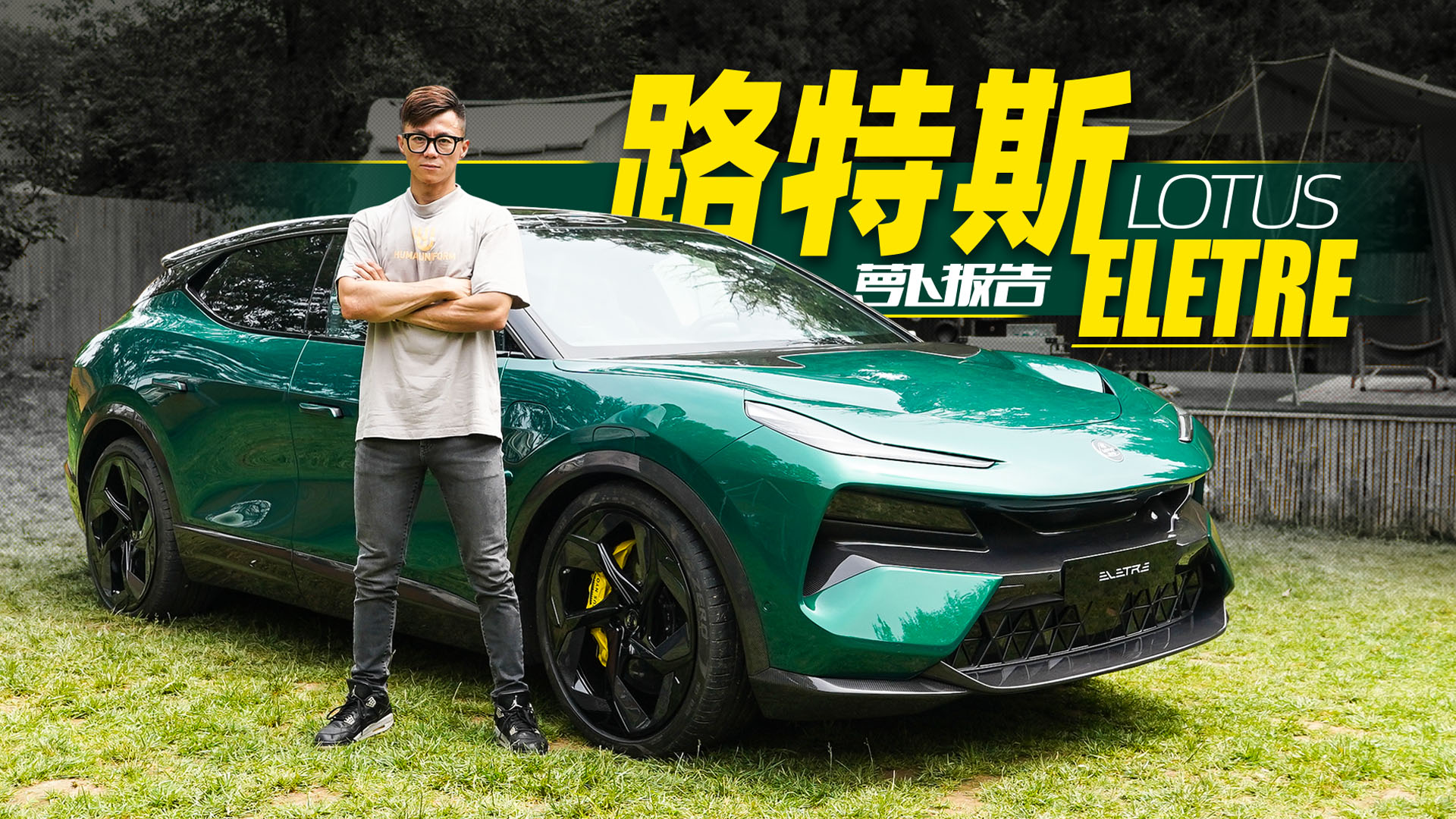 2.95ĳSUVw·˹Eletre}