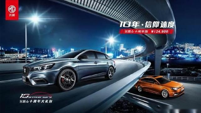 好戏接连登场 11月份首日5款新车齐齐上市