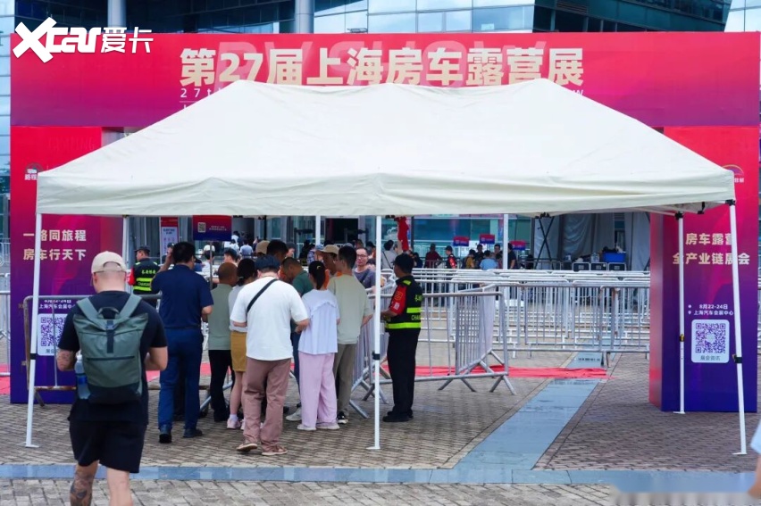 第27届上海国际房车展今日在沪开幕!下半年房车行业首展!