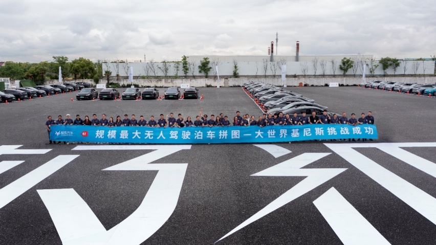 极狐汽车给力 阿尔法S先行版和老车主政策同发 主打诚意满满