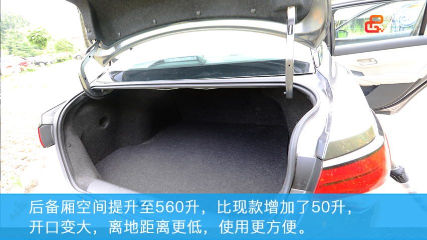 试驾东风日产全新轩逸，销量王者能否延续辉煌？