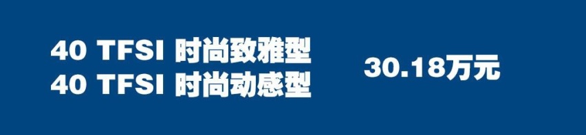 8款车型哪款最值的选择，苑叔聊全新奥迪Q3