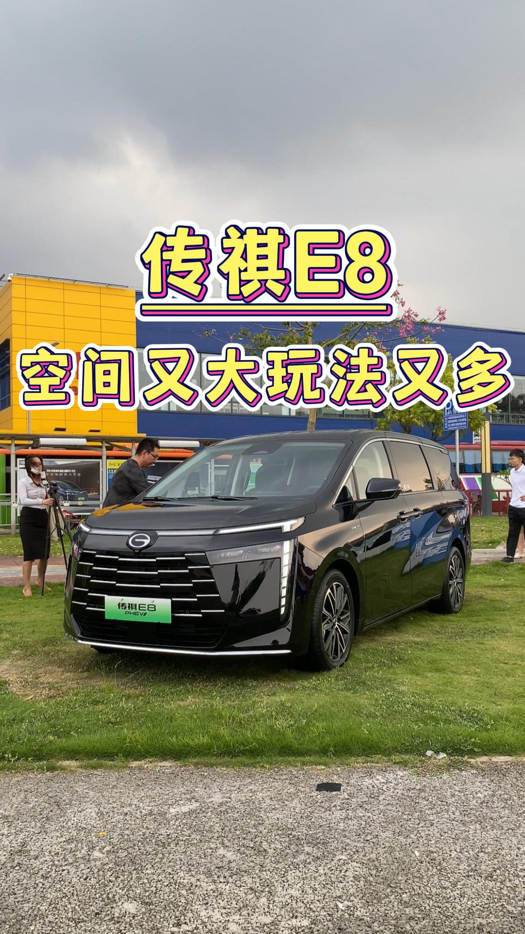 ����E8���g�ִ��淨�ֶ�