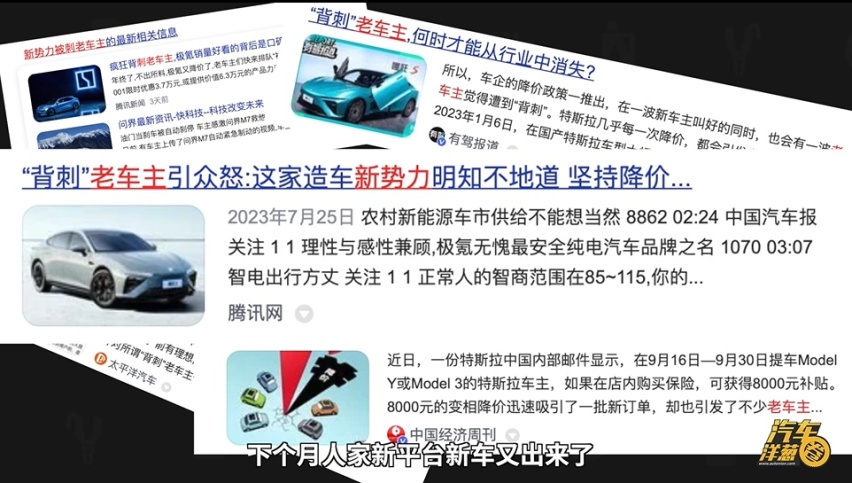 新势力攻城略地，奔驰GLC为啥还能月销过万？