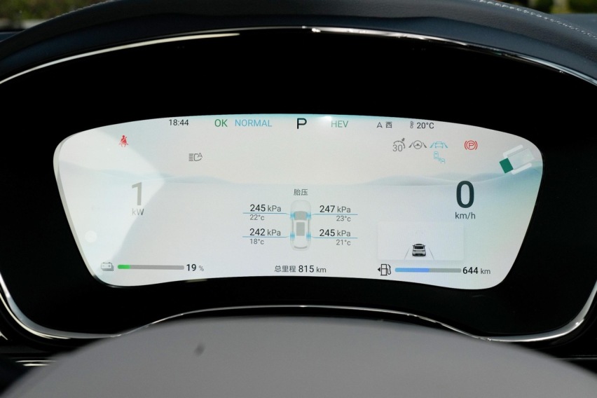 汉DM-i荣耀版对比雅阁e:PHEV，你更喜欢哪一款？