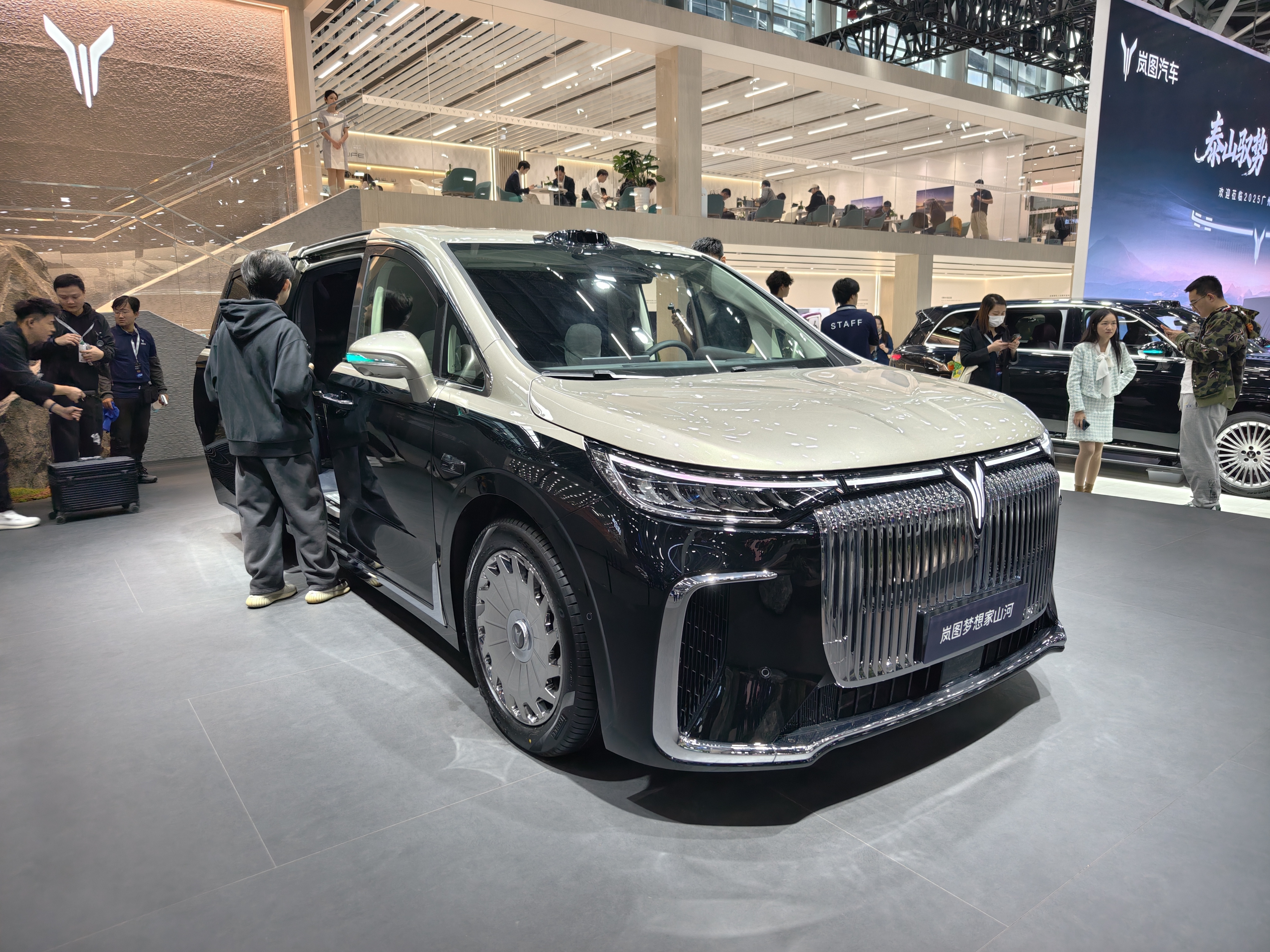 2025廣州車展 嵐圖夢(mèng)想家山河上市70.99 萬(wàn) 2025廣州車展 嵐圖夢(mèng)想家山河上市70.99 萬(wàn)