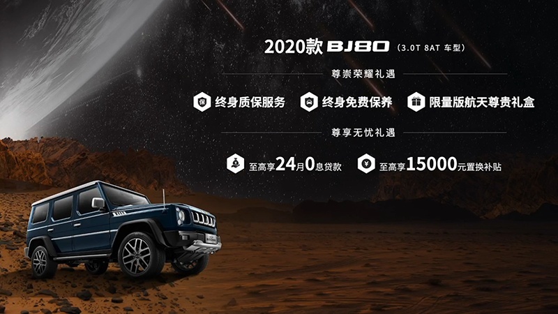 QQ图片20200722210654.png