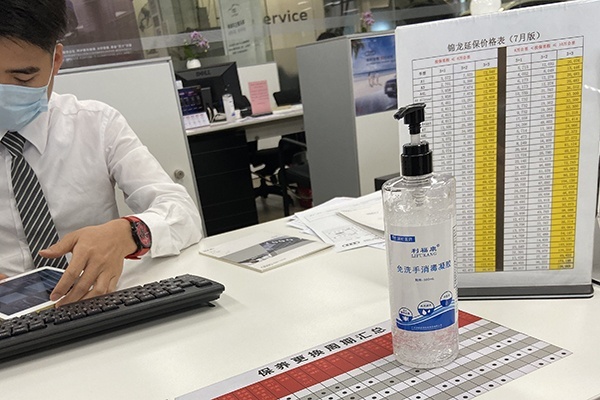 疫情期间去4S店维修保养能让人放心吗？实测告诉你