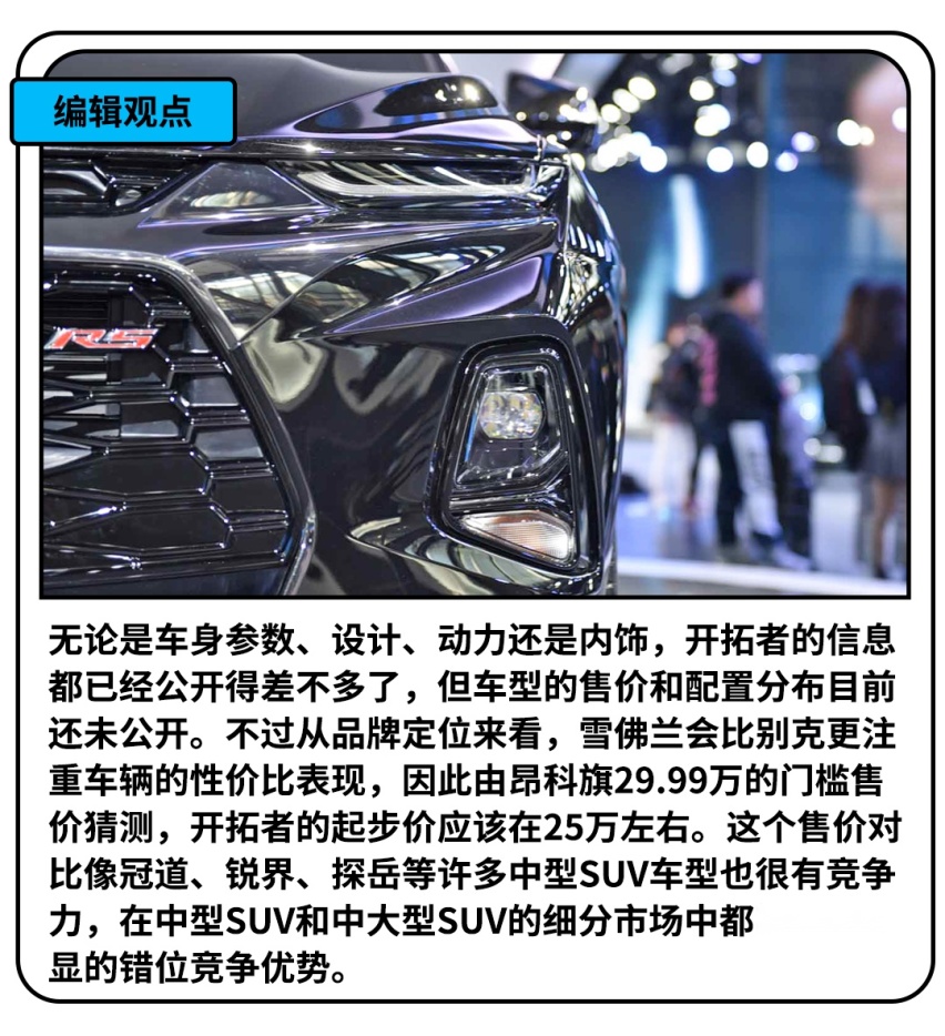 5.45万起，五菱连推多款新车，赚钱好帮手