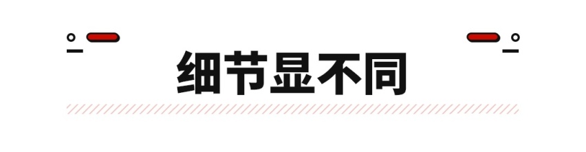 超高性价比，瑞虎7神行版正式上市，售9.99万起！