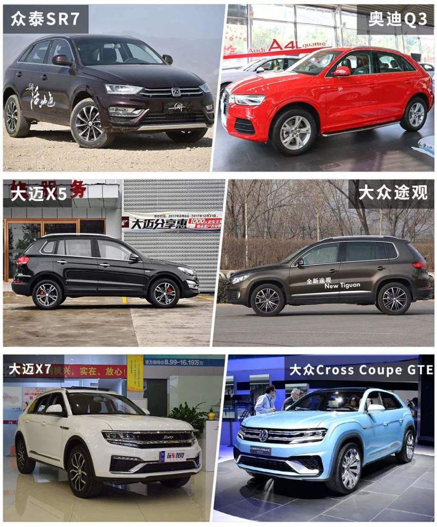 这一自主品牌曾经风光无限！如今破产或成定局！