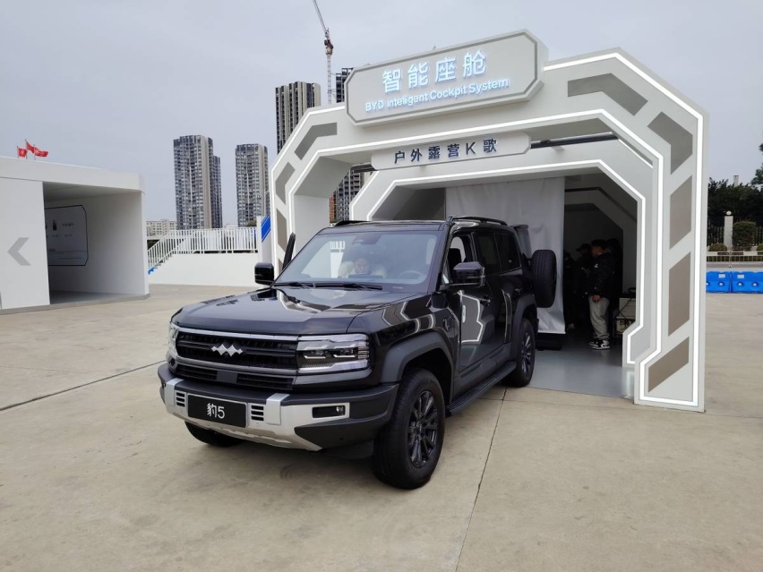走进比亚迪智能化街区，沉浸式体验智舱智驾到整车智能