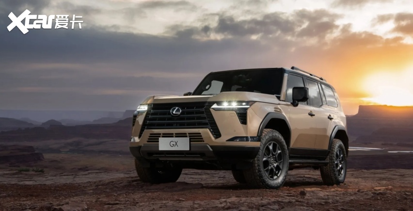 雷克萨斯gx焕新登场77.8万起,越野界的新宠儿来了!-爱卡汽车爱咖号