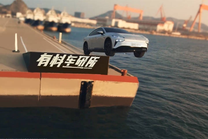 车圈首个飞跃海平面车型，东风奕派eπ007出圈亮点全揭秘