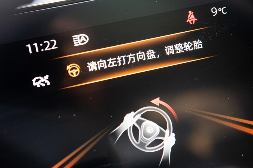 你能想到的它都有，试驾第二代CS75 PLUS