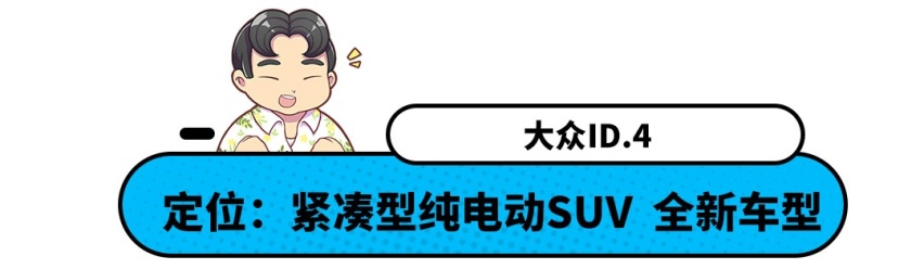 11月的大牌新车都在这里了，有没你喜欢的？