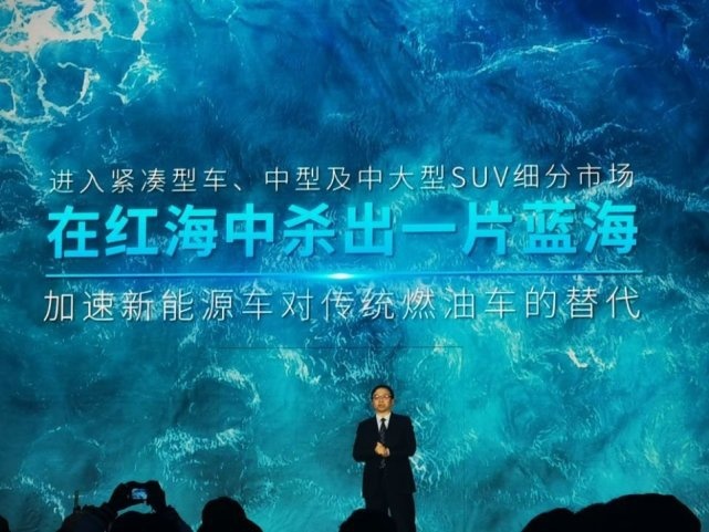 青出于蓝而胜于蓝：比亚迪超级混动DM-i平台三款新车开启预售