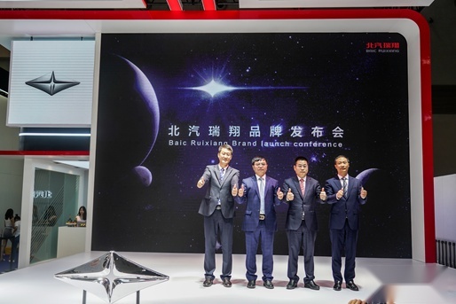 发挥强项主攻SUV，北汽银翔重组首推新品瑞翔X5！