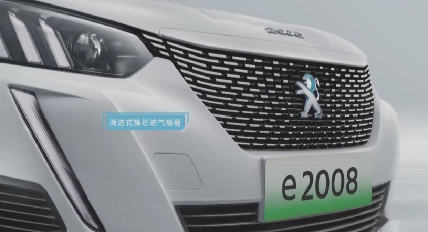 新车丨全新一代2008：法系车玩酷的样子，也很帅