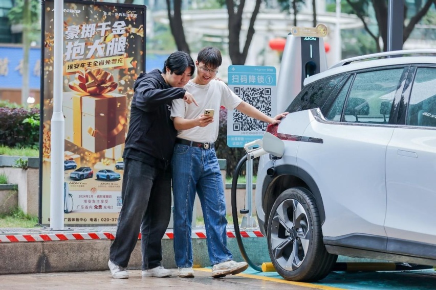 新能源内卷下埃安的突围模式：服务与销量双向奔赴