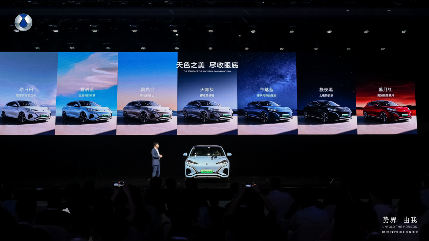 腾势N7猎跑SUV  7月3日晚正式上市 售价30.18万起