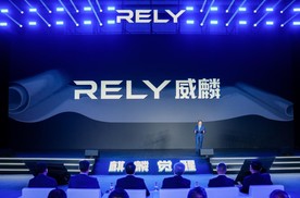 奇瑞威麟产品战略解码：全球化视角下的新能源皮卡破局之道