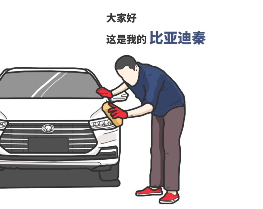 花了50多万，买台“奇瑞王”是咋想的？