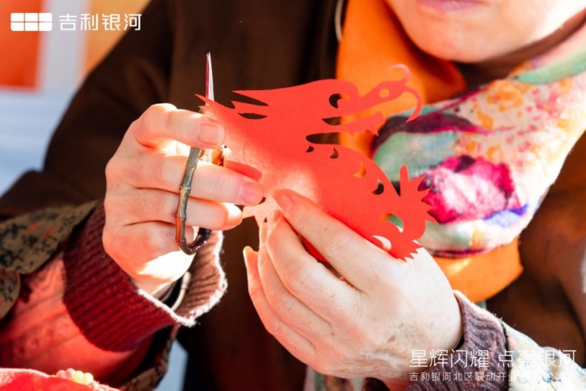 “星辉闪耀·点亮银河” 吉利银河沈阳君河体验中心盛大开业