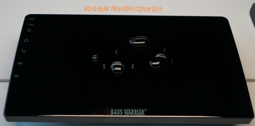 黑剑智能大屏R9S产品评测