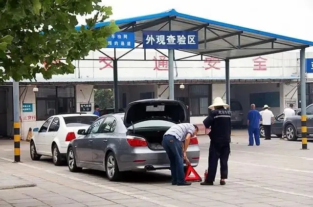 10月1日之后会不会真的取消15年以上老车一年两审？