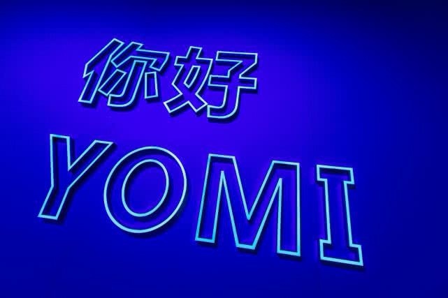 奔腾T33亮相，至美延续，新奔腾品牌取得阶段性胜利！