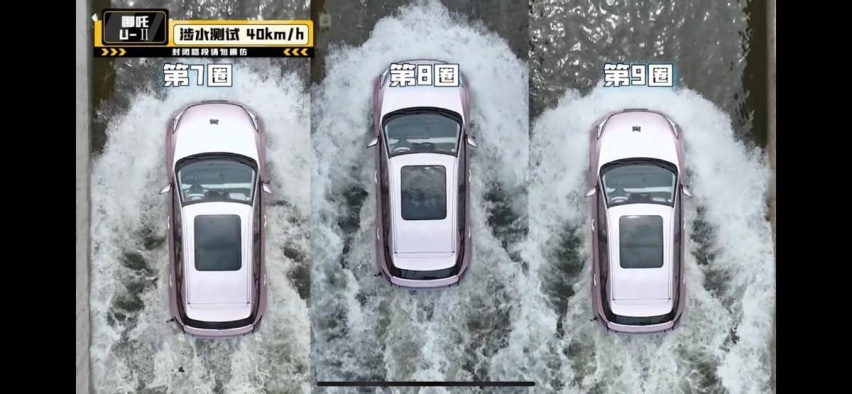只有硬派燃油车，没有硬派纯电车？哪吒U-Ⅱ“实力打脸”