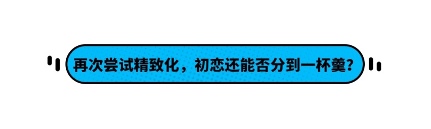 8.90万妥了！ 哈弗这款空间堪比CR-V的SUV本月上市！