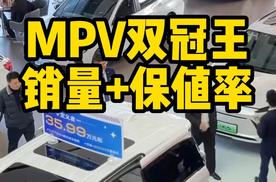 为什么买MPV时很难绕开别克GL8？