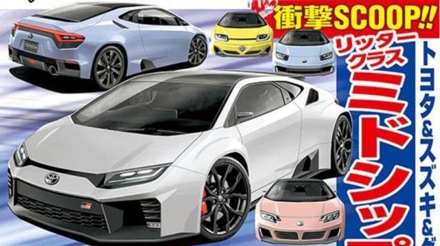 平民小玩具！1.0T三缸机+中置后驱，丰田将推燃油小跑车